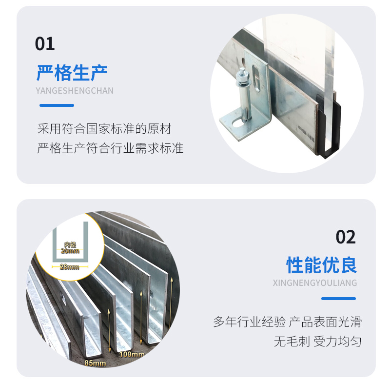 上栗幕墙钢板折弯件